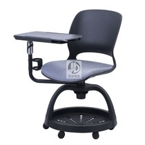 Disc swivel chair big writing board office chair smart classroom training chair multi-function student writing chair learning chair