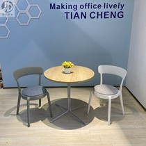 Nordic wind plastic breathable four-chair modern restaurant chair balcony casual chair comfortable outdoor recreational chair