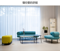 Nordic sofa chair comfortable leisure chair hotel lobby chair home lunch break sofa chair TV chair customer reception