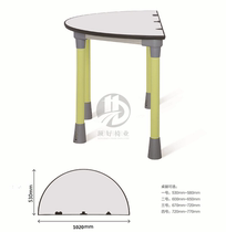 Resin semicircular combination lifting learning table trapezoidal conference table free splicing table and chair primary and secondary school conference room table