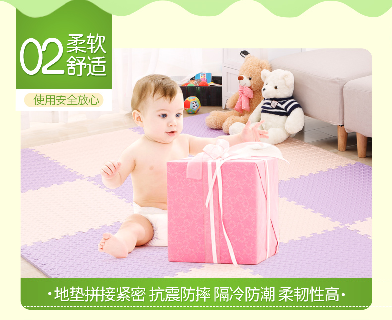 Thảm xốp khâu 60 * 60 môi trường leo trèo phòng ngủ phòng khách thảm bò bò mat dày chống trượt thảm cầu thang