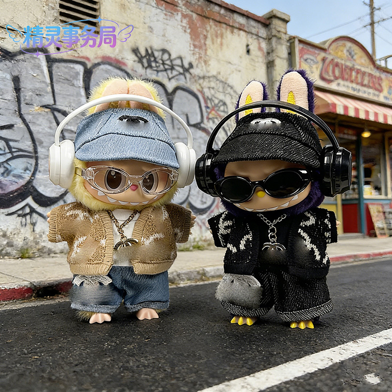 Only Clothing Suitable for Labubu 17cm 15cm First, Second, and Third Generation Labubu Dolls, Trendy Casual Jacket Necklace