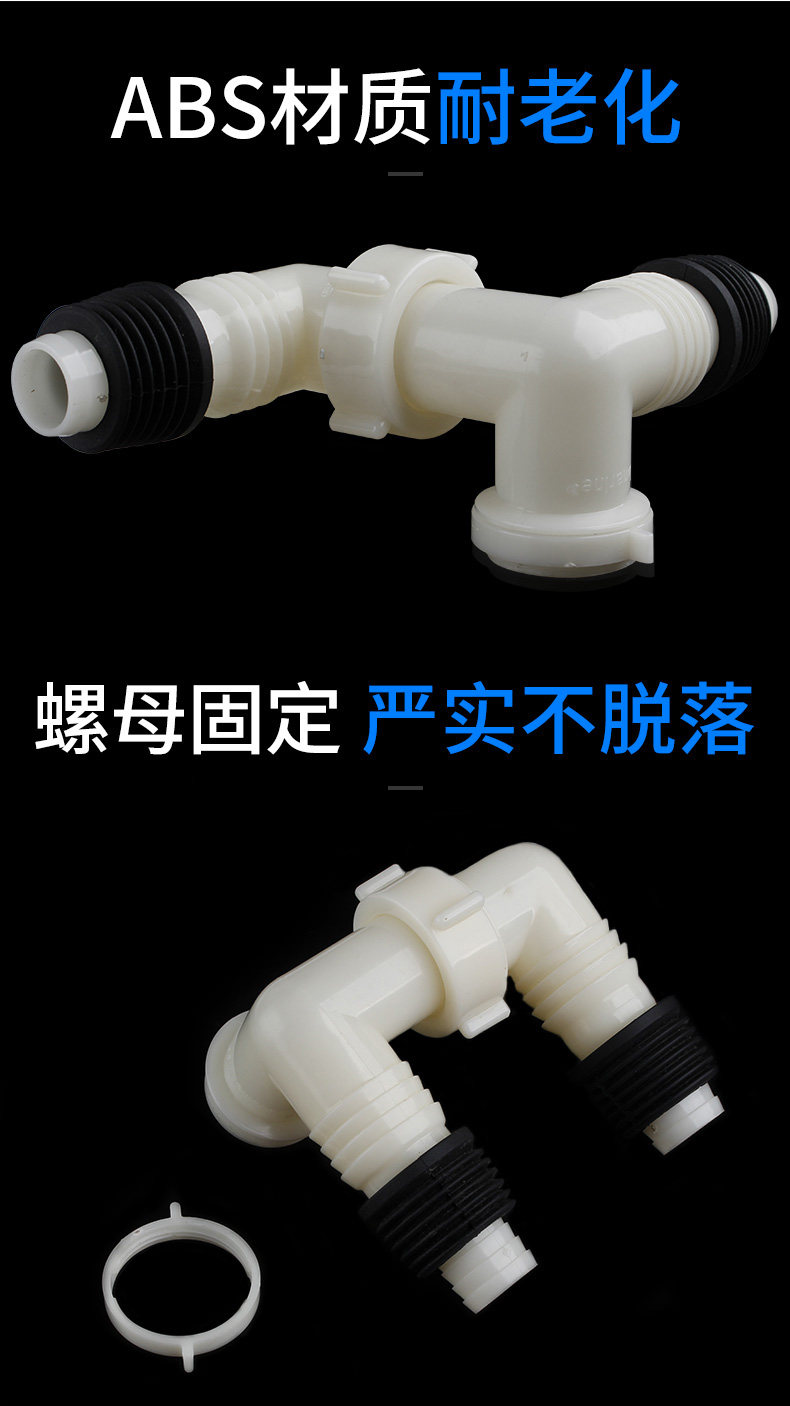 Детали ссылки page_07.jpg