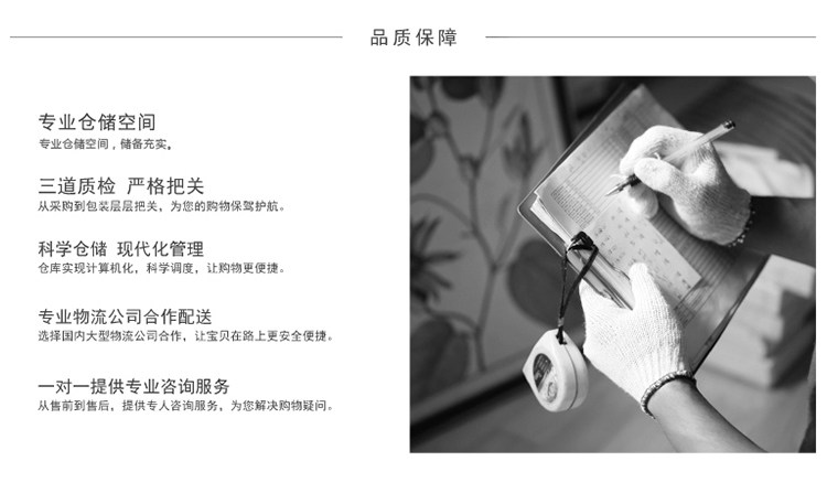 Дреняющая корзина_13.jpg