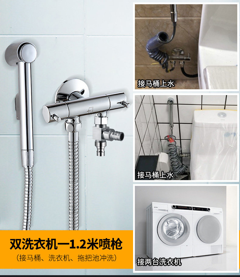 Детали страница 05.jpg