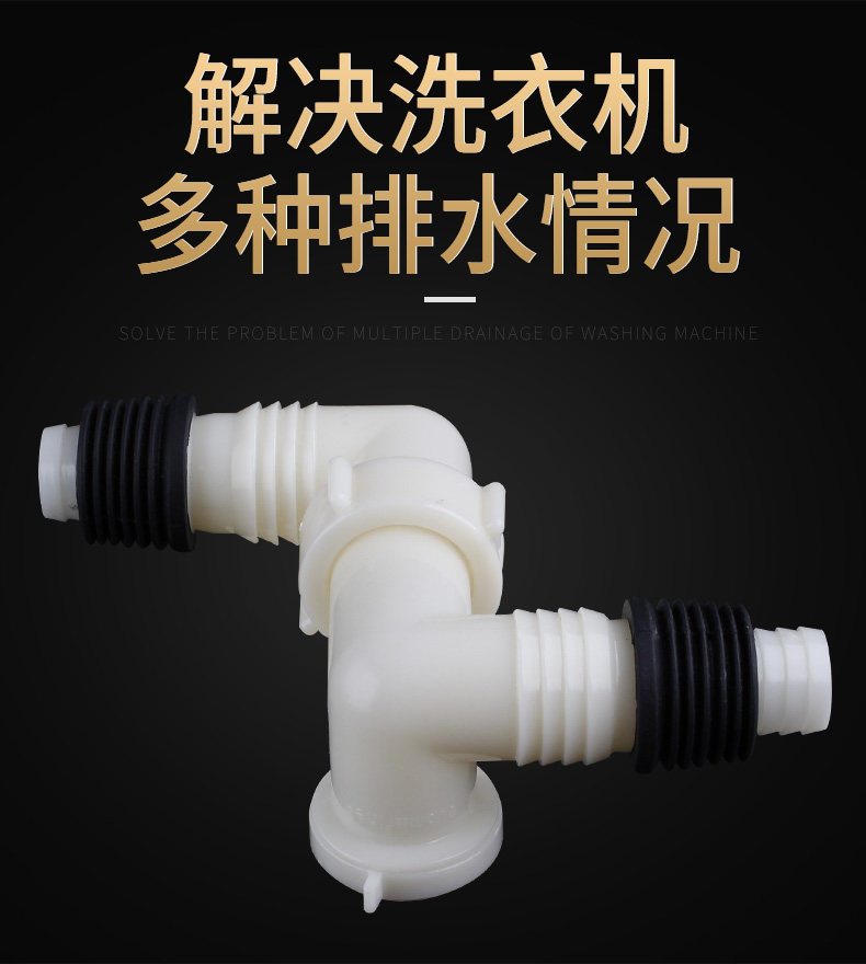 Подробная деталь page_01.jpg