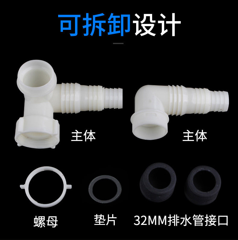 Детали ссылки page_09.jpg