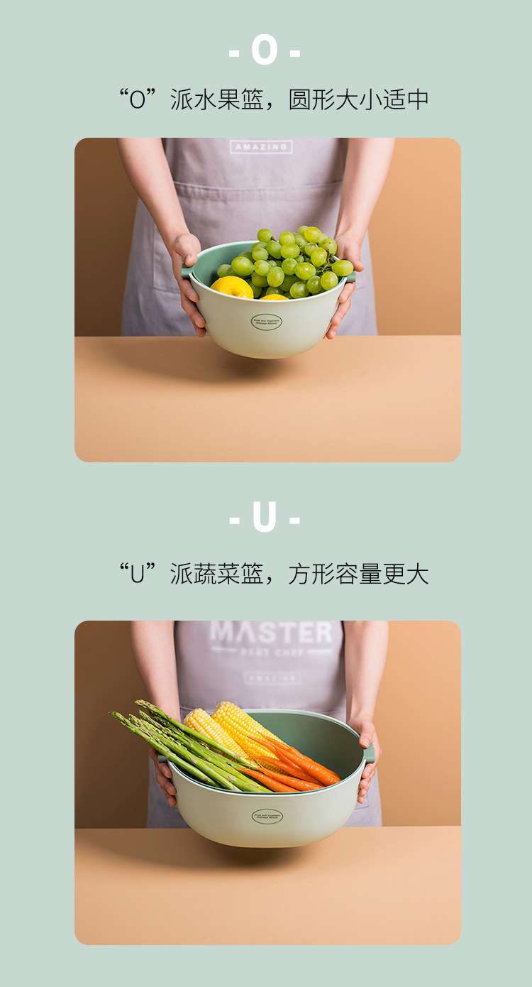 Дренажная корзина_05.jpg