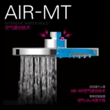 Душевый душ подводной лодки основал полную медную ванную комнату клык Shi Shit