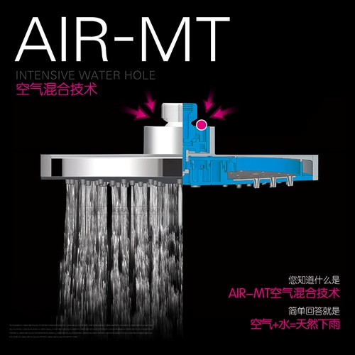 Душевый душ подводной лодки основал полную медную ванную комнату клык Shi Shit