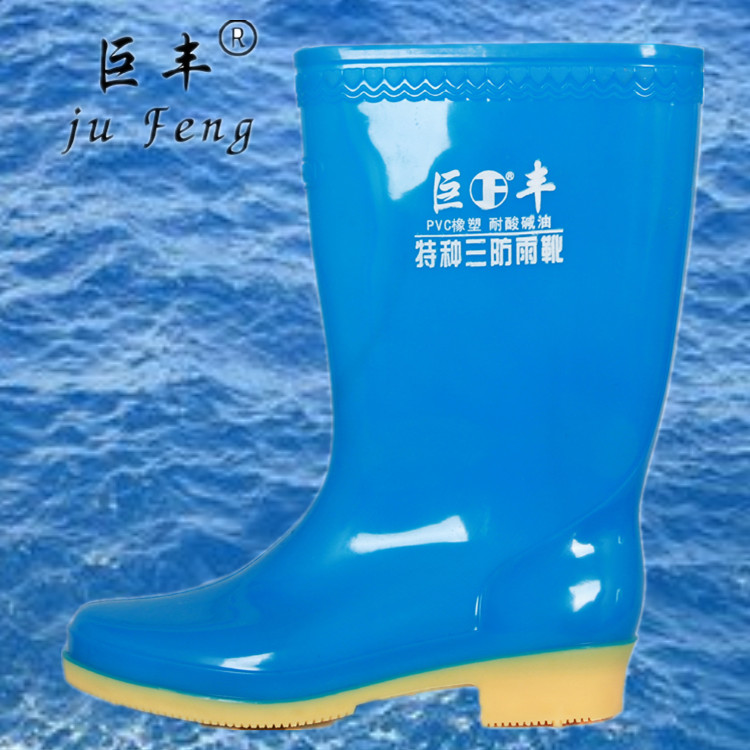 Chaussures - bottes caoutchouc homme - Ref 964668 Image 15