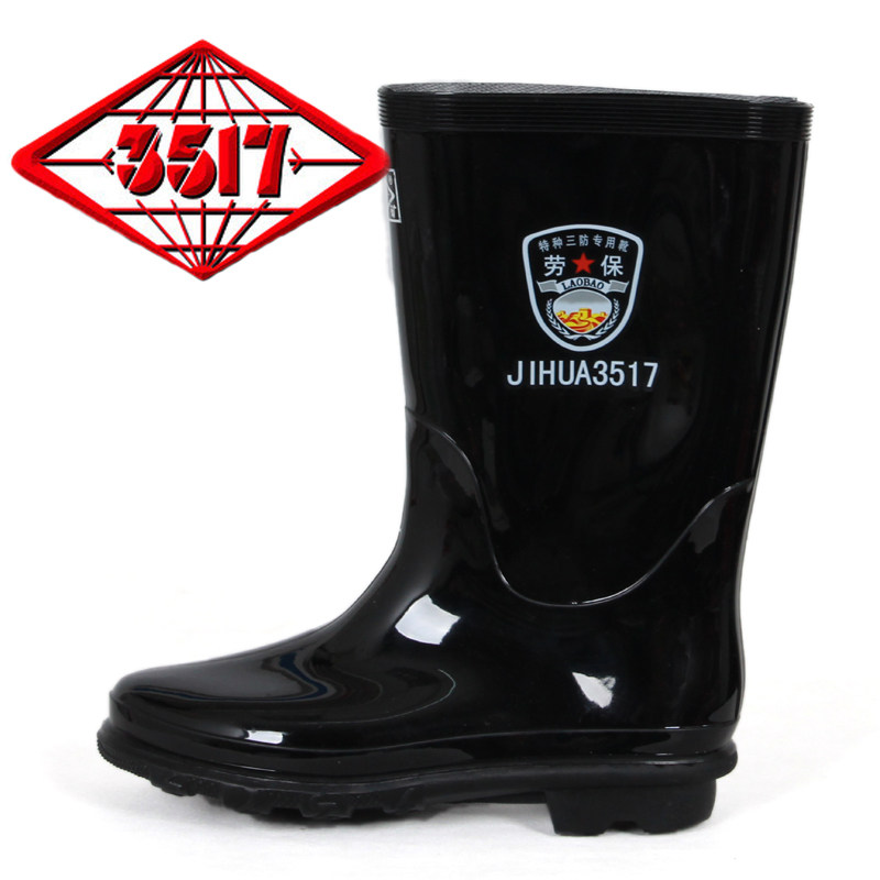 Chaussures - bottes caoutchouc homme pour printemps - Ref 962969 Image 39