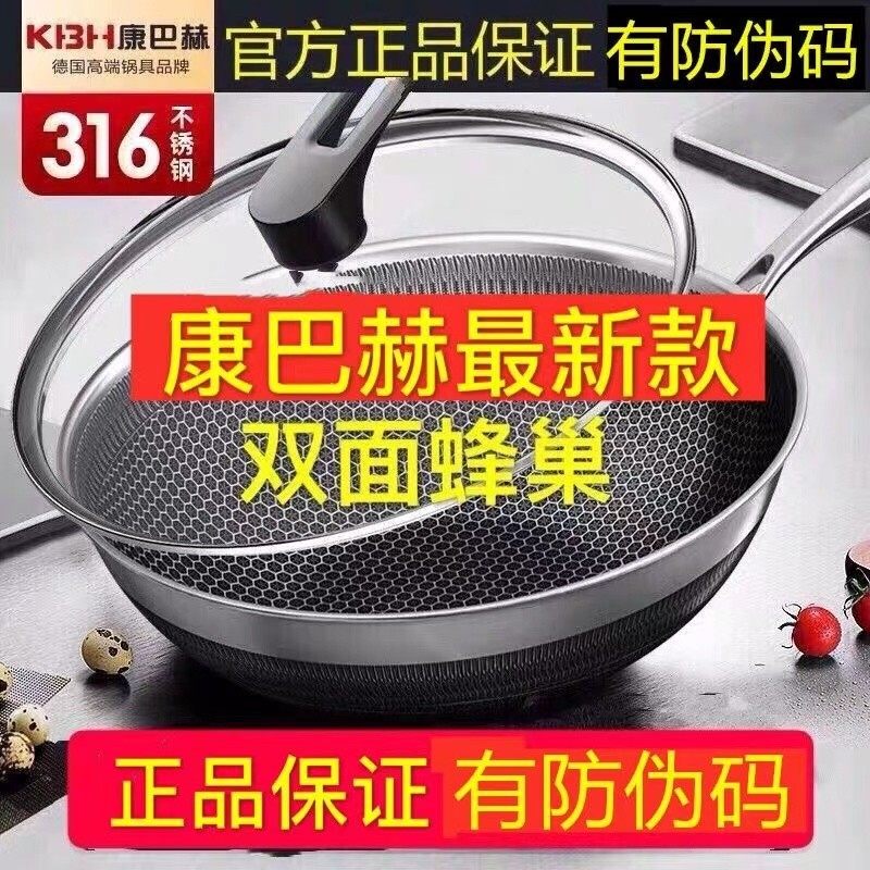 高端厨具直销中心的LOGO