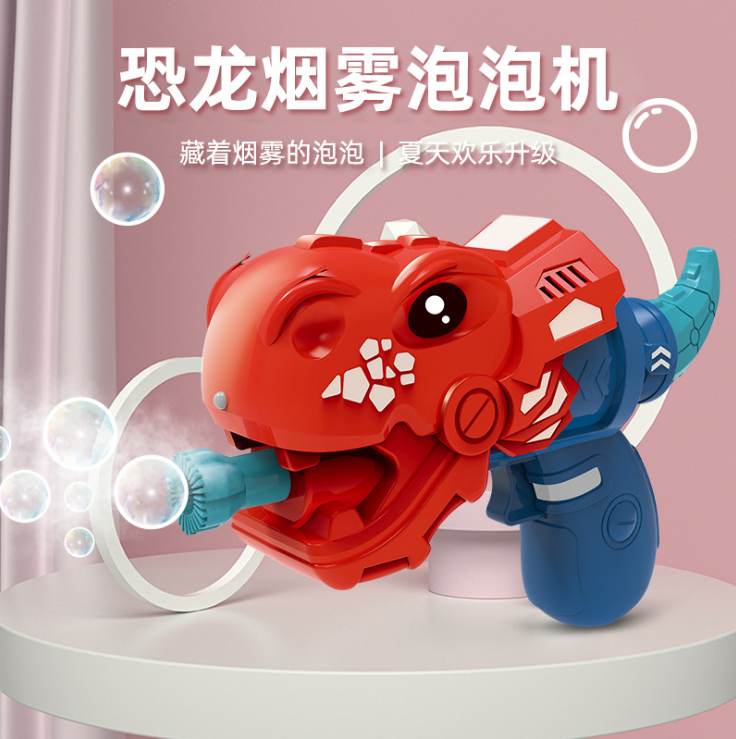 Net Red Bubble Machine Teen Hearts Ins Nets Red Smoke Manufacturing Elastic Children Bubblemakers Electric Magic Wand Action