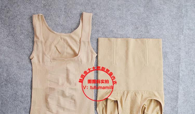 Corset amincissant - Ref 691494 Image 18