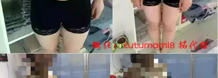 Corset amincissant - Ref 691494 Image 12