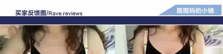 Corset amincissant - Ref 691494 Image 10