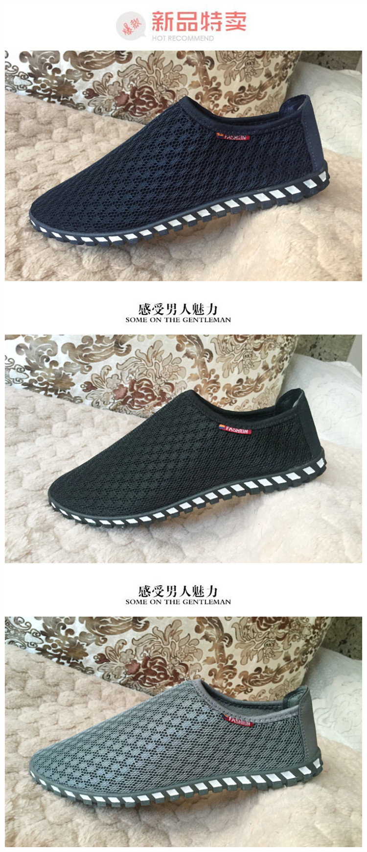 夏季透气网面老北京布鞋 休闲鞋 图4