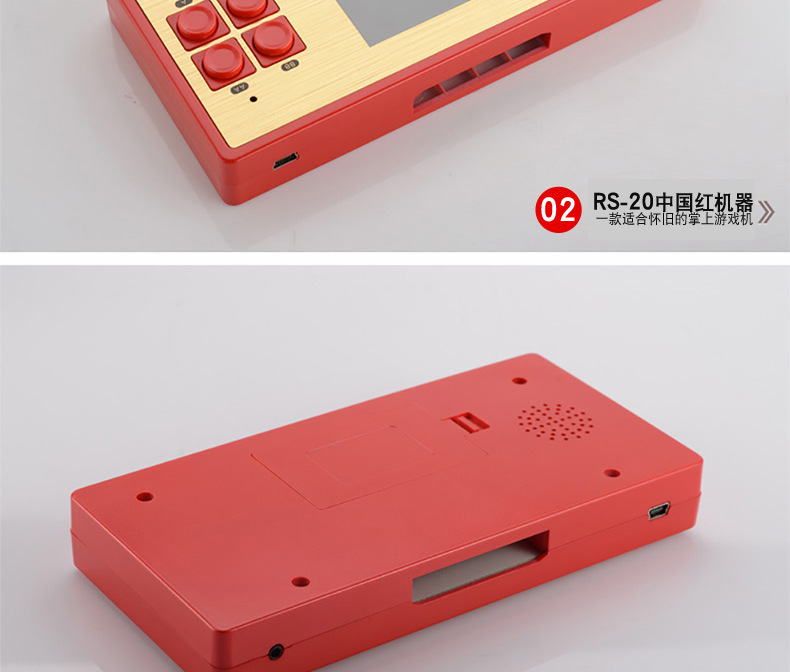 Cool con 80 cổ điển trò chơi FC hoài cổ cầm tay máy chơi game NES MINI FC cầm tay mini máy màu đỏ và trắng - Bảng điều khiển trò chơi di động máy chơi game x9 plus