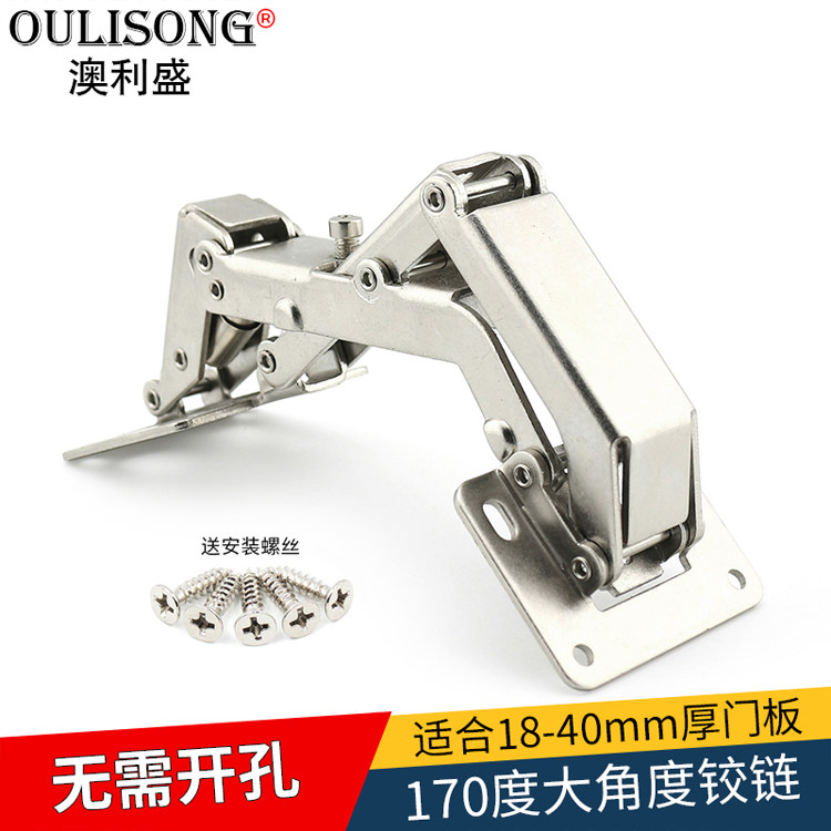 Large angle large cabinet door hinge integral cabinet hinge thick door plate free bore hinge 160170175180 degrees