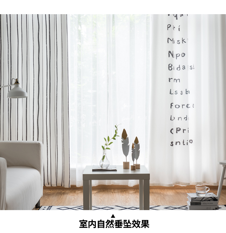 Rèm gió Bắc Âu đã hoàn thành phòng ngủ tươi màn đen hiện đại tối giản nghệ thuật mạng lưới cửa sổ màu đỏ sọc rèm vải - Phụ kiện rèm cửa giá thanh treo rèm cửa