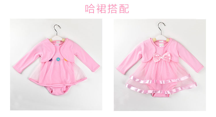 Cape pour fille - Ref 2156004 Image 22