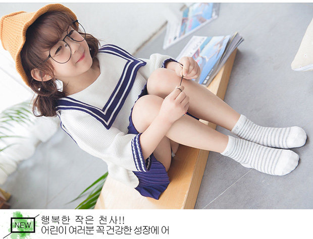 Chaussettes pour bébé - Ref 2109328 Image 29