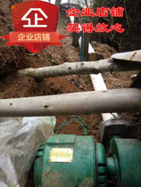 2kW Full Copper Impact Mini Hydropower Dual-Use Minda Motor for Household