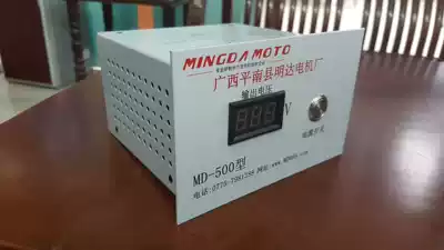 Hydraulic generator dedicated automatic voltage stabilizer digital display Mingda motor factory