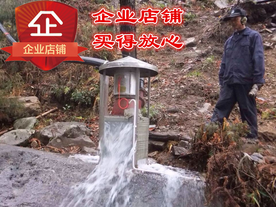 3KW oblique strike hydroelectric generator all copper wire factory direct sales