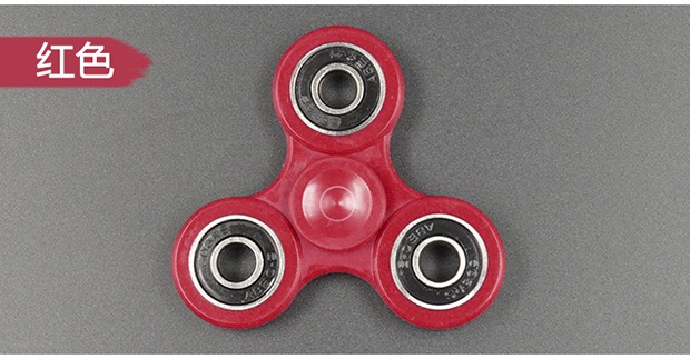 Fidget spinner BBS    - Ref 2619043 Image 10