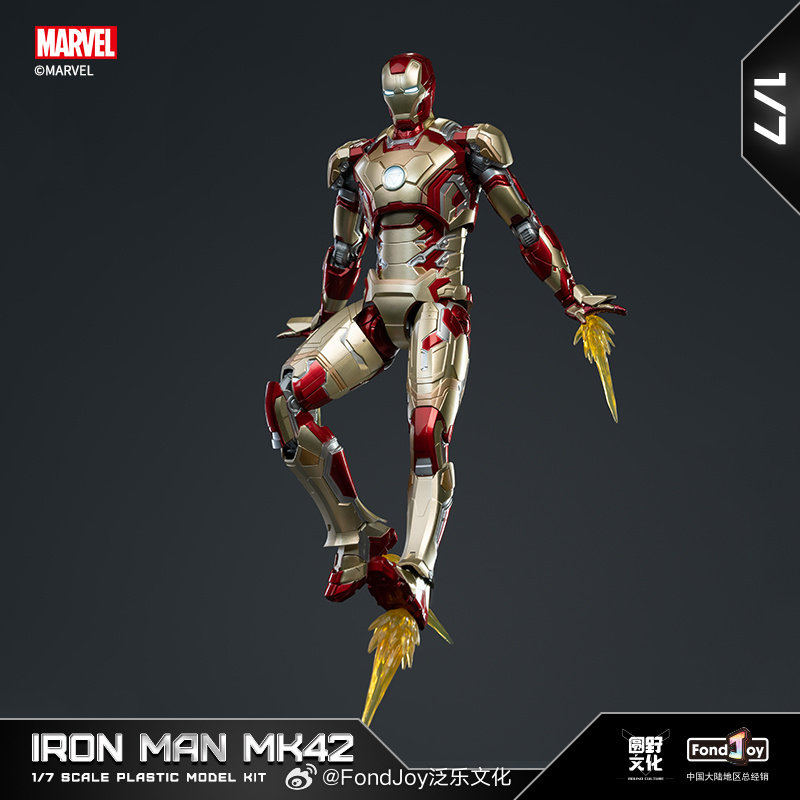 FondJoy IRONMAN MK42 IRONMAN III 1/7 Action Figure Toy Christmas