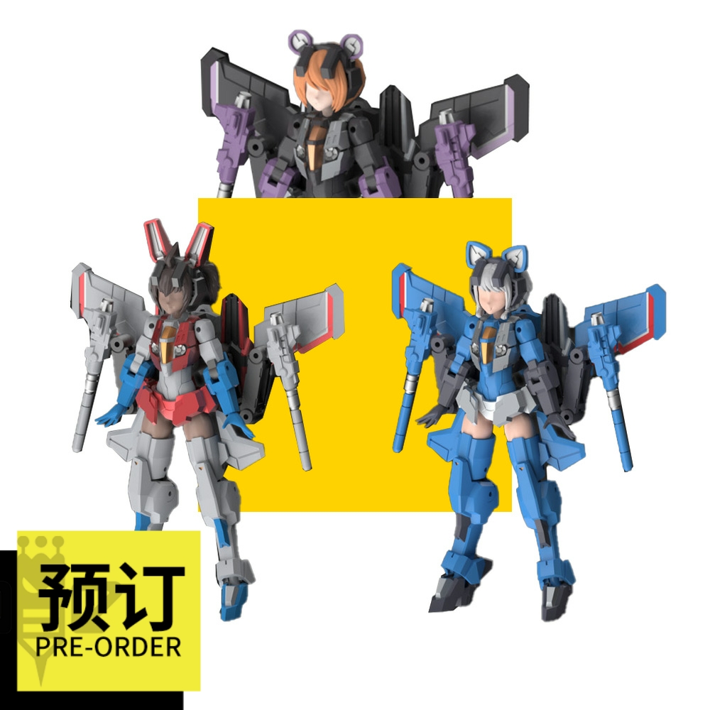 Iron Factory Star Wing G-01 Air Wing G-02 Lightning wing G-03 Joint movable Toys Puppet Model