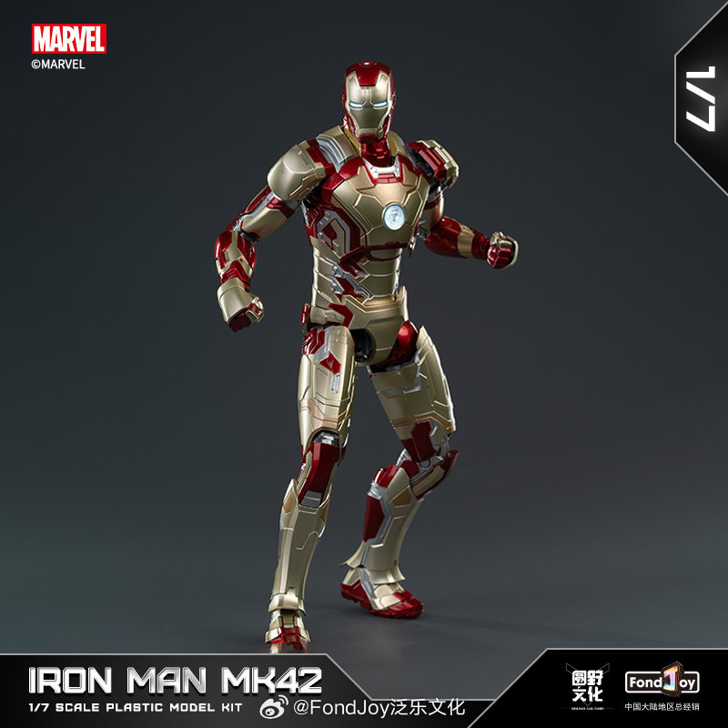 FondJoy IRONMAN MK42 IRONMAN III 1/7 Action Figure Toy Christmas