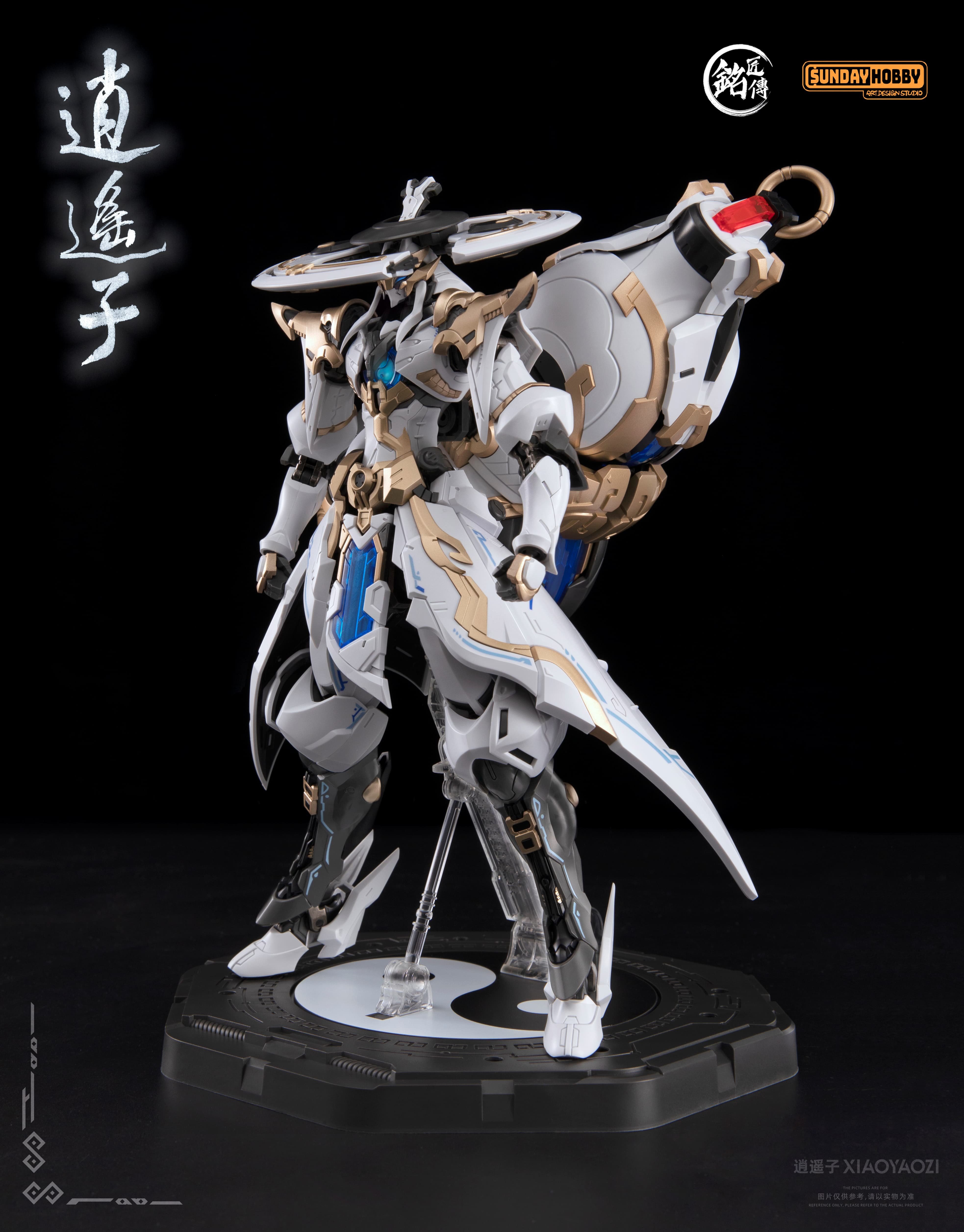 LEGEND SUNDAY MODEL XIAO YAO ZI KIT