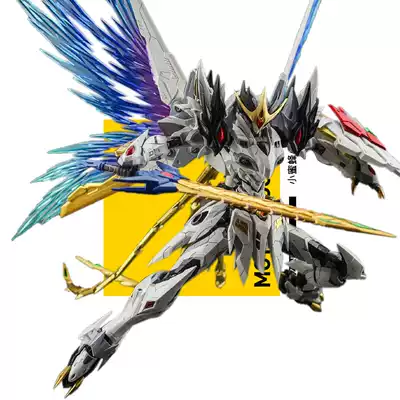 Moto nuclear White Dragon Sky Speed Star Jade luoshasa Cao Ren MN-Q02 alloy skeleton finished model dragon fighter reprint