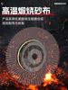 Abrasive Flap Disc, Grinding Disc, Polishing Disc, Flap Disc for Angle Grinder, Polishing Disc, Sanding Disc, Magic Tool