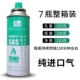 Bếp gas bình gas nhỏ bình dài bình gas bếp cao nguyên phù hợp với bếp cassette đi kèm với ngọn lửa súng bình gas dùng một lần - Bếp lò / bộ đồ ăn / đồ nướng dã ngoại