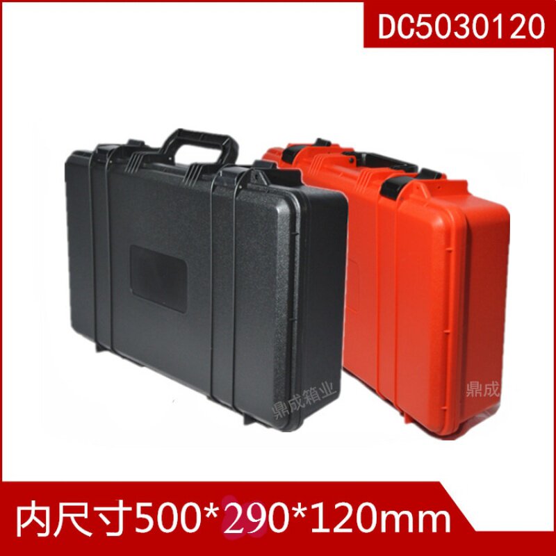 Instrument protection box 500 Equipment tools Plastic handbag impact drill Magic grip stabilizer storage box