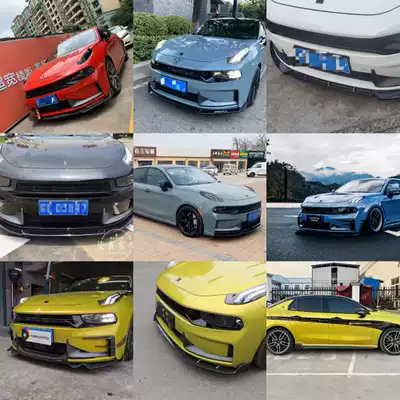 Suitable for Lecker 03 top with the same front shovel side skirt rear corner integrated three-stage front shovel anti-scratch