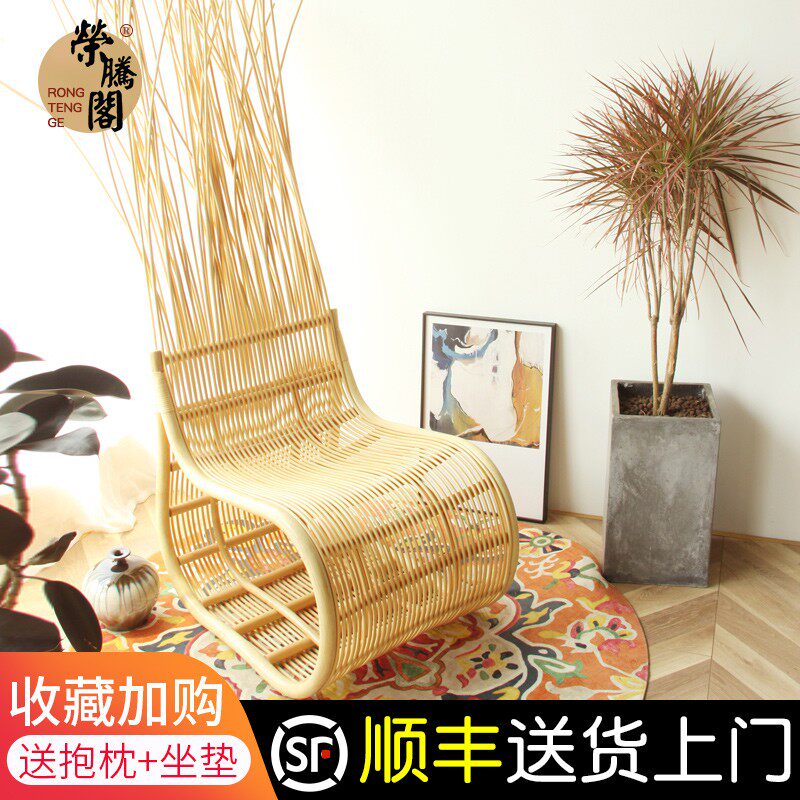 Nordic style natural rattan handmade lazy single sofa small apartment bedroom balcony backrest lounge chair leisure chair