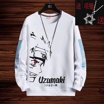 Spring and autumn new long sleeves T-shirt male loose round collar big code male student Han version 100 lap up big code long sleeve mens undershirt