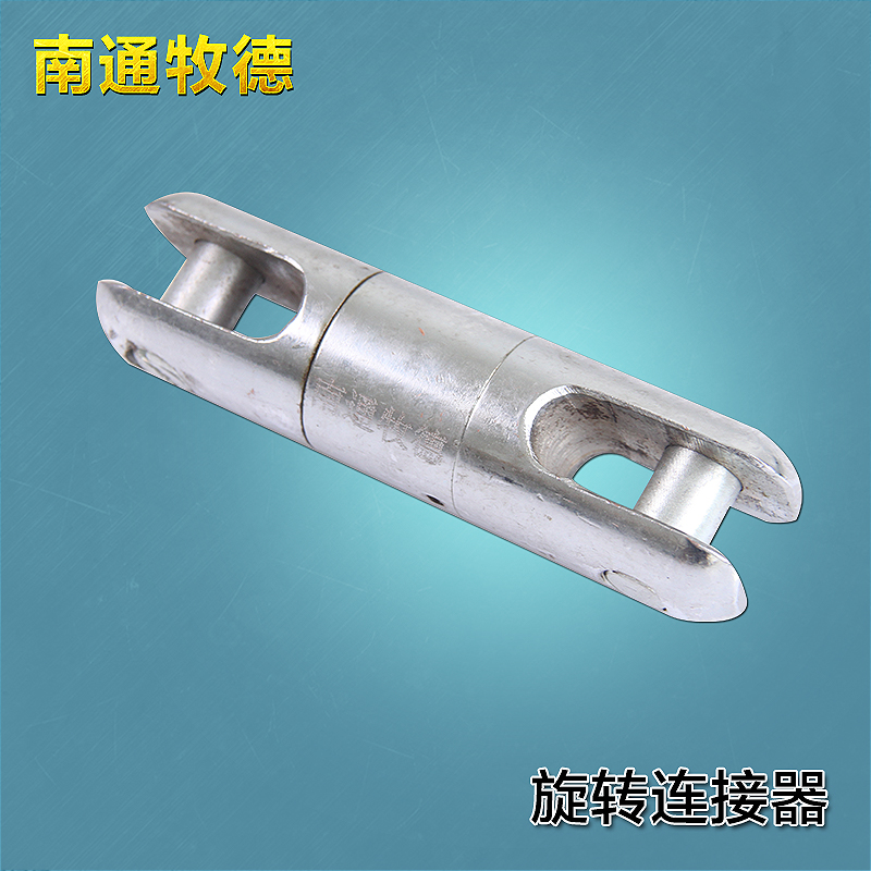 Power Private Network Sleeve Swivel Connector Swivel Gimbal Wire Rope cable connector 1 3 5 8T