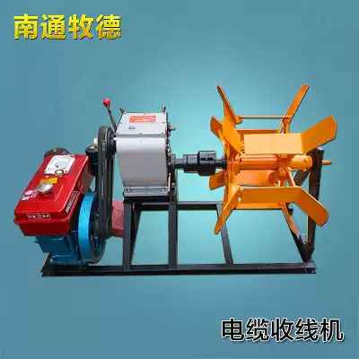 Cable take-up take-up cable take-up diesel engine-take-up when jiao mo use