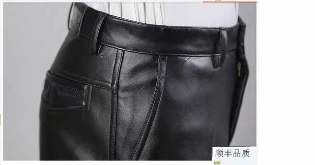 Pantalon cuir homme en vrac pour hiver - Ref 1481951 Image 20