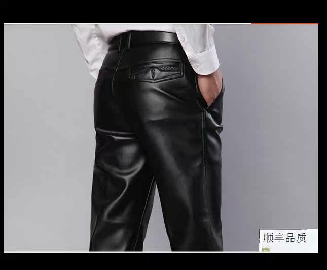 Pantalon cuir homme en vrac pour hiver - Ref 1483668 Image 22