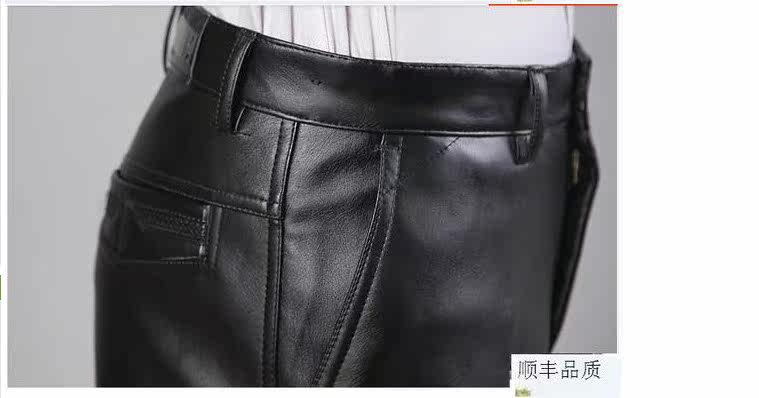 Pantalon cuir homme en vrac pour hiver - Ref 1483668 Image 23