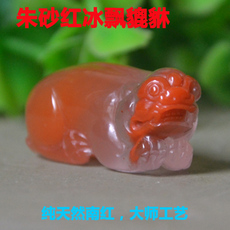 DIY аксессуары 正品天然凉山南红吊坠 满肉柿子红貔貅佛 毛衣链手链手串散珠配饰