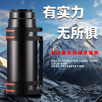 Mens and womens outdoor portable kettle travel kettle water cup 5-liter insulated kettle household childrens tea cup winter compact