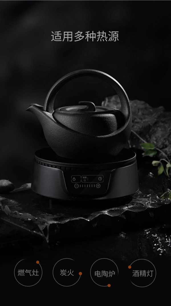 Jigu TY23 tea ceremony health tea set kettle lift beam retro ceramic tea pot mud pot TY25